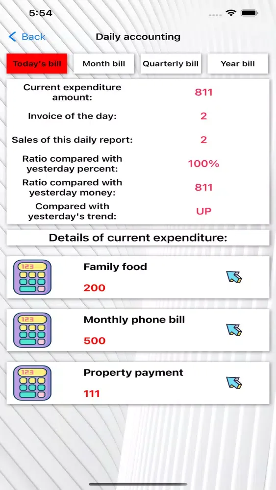 Daily accounting Screenshots