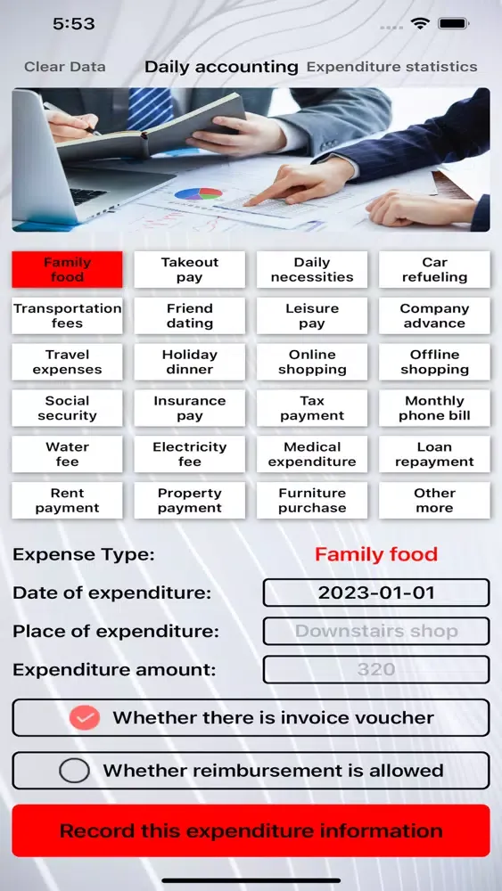 Daily accounting Screenshots