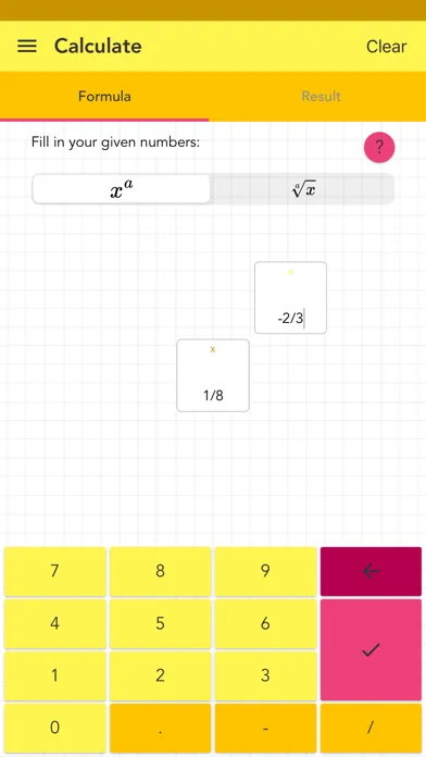 Simple Power Calculator Screenshots