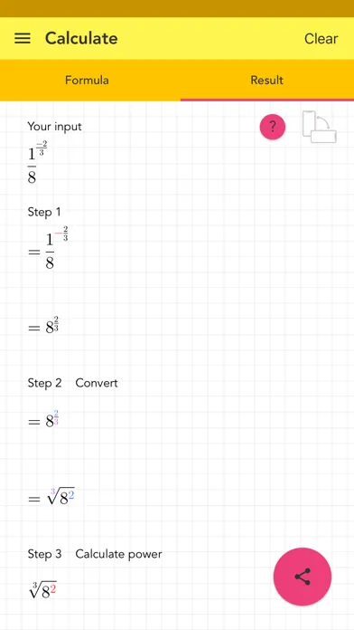 Simple Power Calculator Screenshots