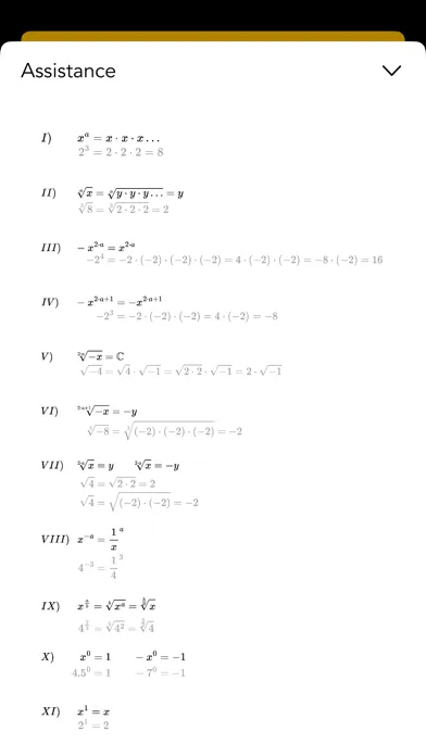 Simple Power Calculator Screenshots