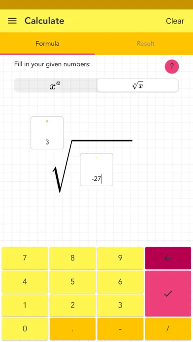 Simple Power Calculator Screenshots