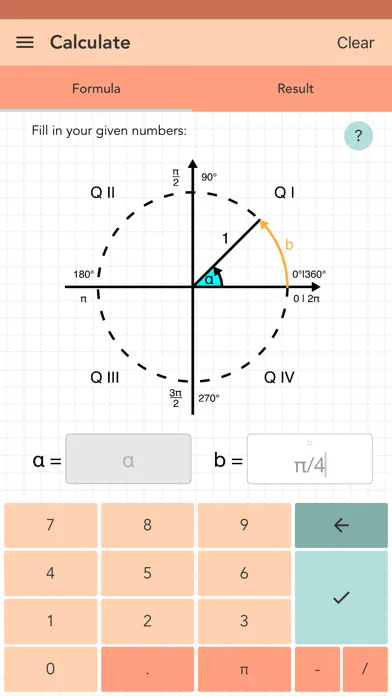 Unit Circle Calculator PRO Screenshots