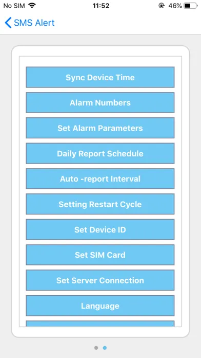 SMS Alert Screenshots