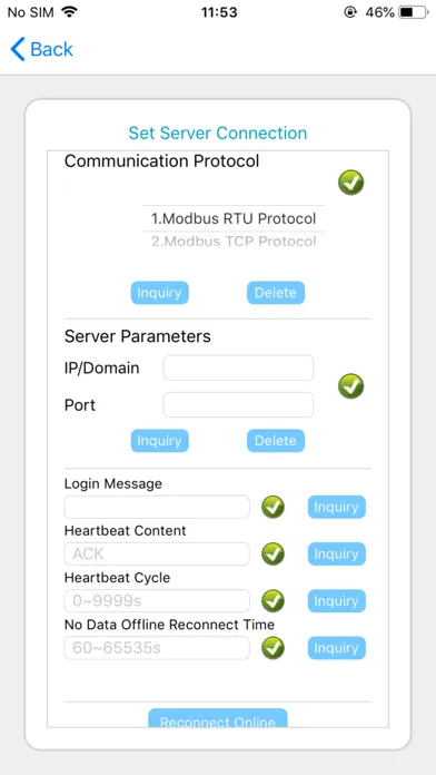 SMS Alert Screenshots