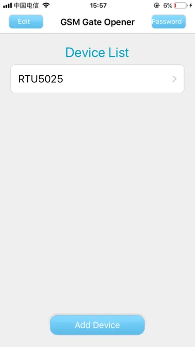 GSM GPRS 3G Gate Opener Screenshots