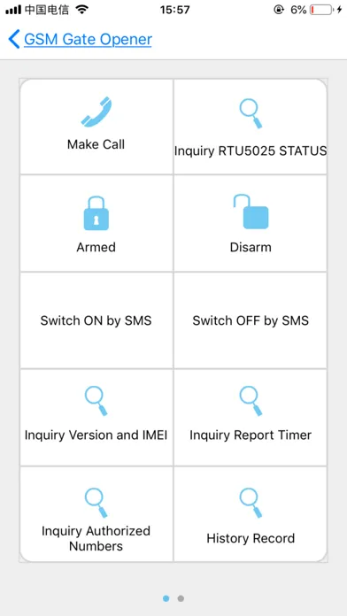 GSM GPRS 3G Gate Opener Screenshots