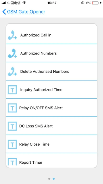 GSM GPRS 3G Gate Opener Screenshots