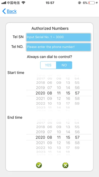 GSM GPRS 3G Gate Opener Screenshots
