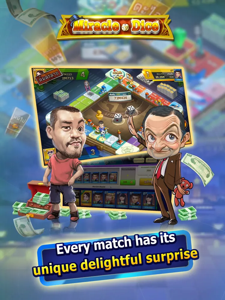 ภาพหน้าจอของ Miracle Dice ZingPlay Global