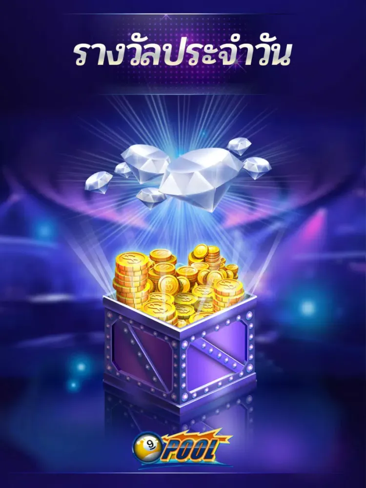 Pool บิลเลียด - ZingPlay iPad  স্ক্রিনশট