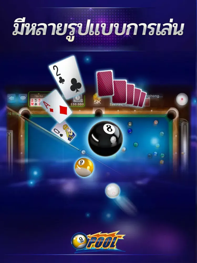 Pool บิลเลียด - ZingPlay iPad  স্ক্রিনশট