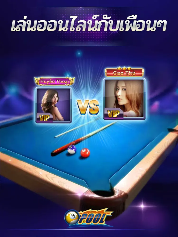 Pool บิลเลียด - ZingPlay iPad  স্ক্রিনশট