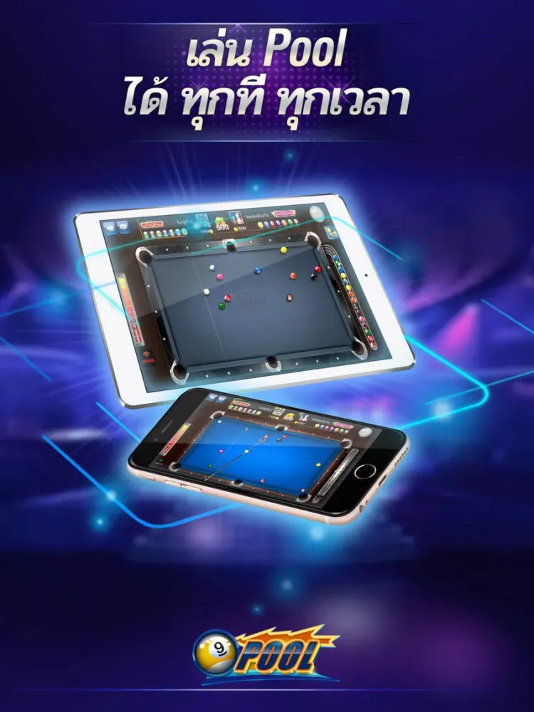 Pool บิลเลียด - ZingPlay iPad  স্ক্রিনশট