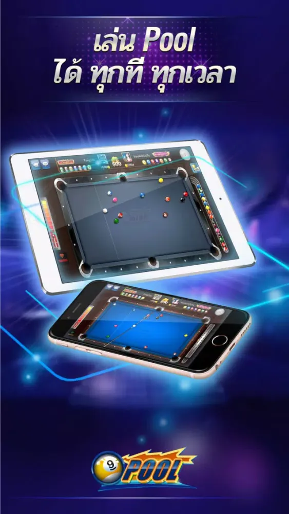 Pool บิลเลียด - ZingPlay স্ক্রিনশট