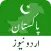 Live Urdu News