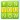 Word Blocks