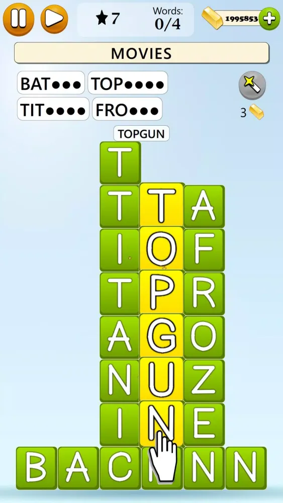 Word Blocks應用截圖