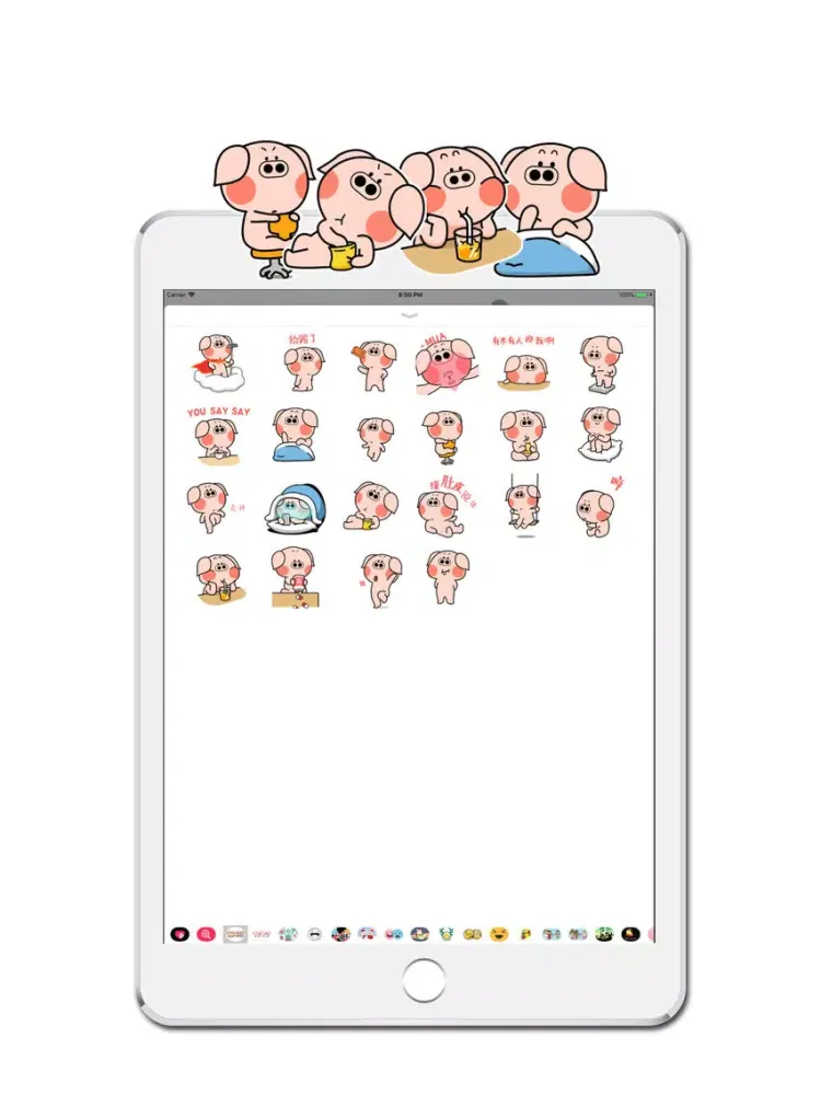 Cute Piggiemoji iPad  Ekran Görüntüleri
