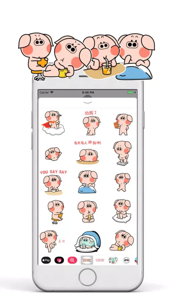 Cute Piggiemoji Ekran Görüntüleri