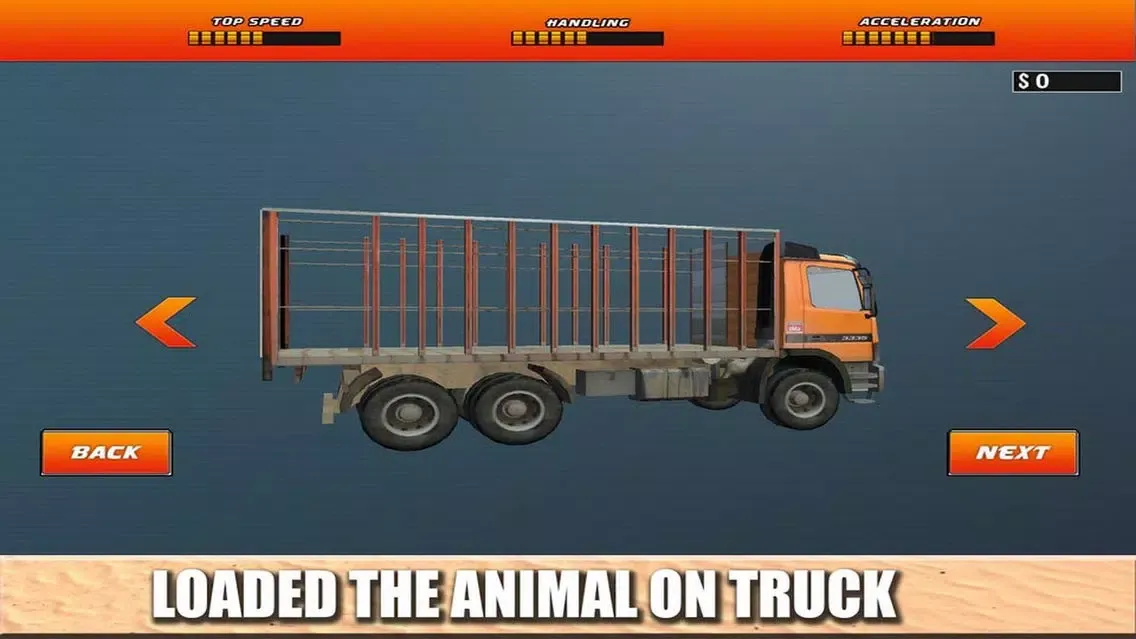 Farm Animal Transport Cargo应用截图