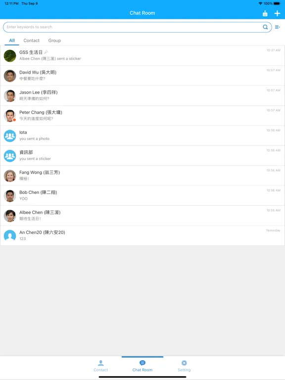 iota Guarded-Instant Messaging iPad 应用截图