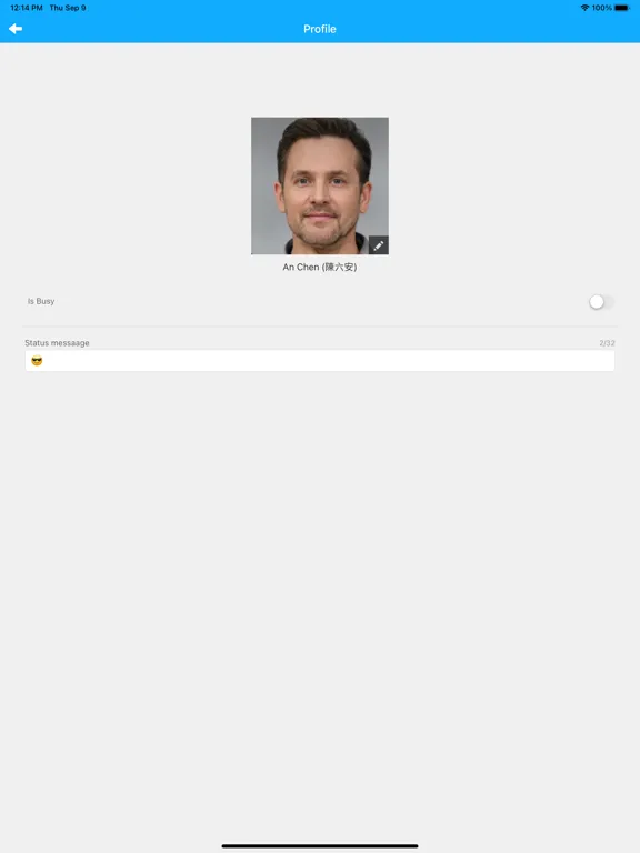 iota Guarded-Instant Messaging iPad 应用截图