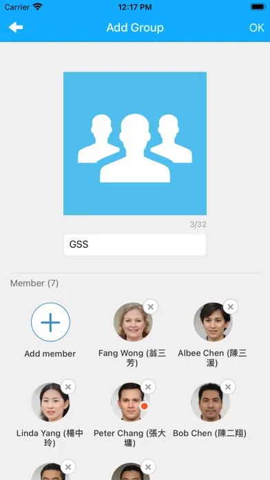 iota Guarded-Instant Messaging应用截图