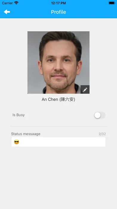 iota Guarded-Instant Messaging应用截图