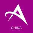 AdvaMed China Code AdvaMed China Code