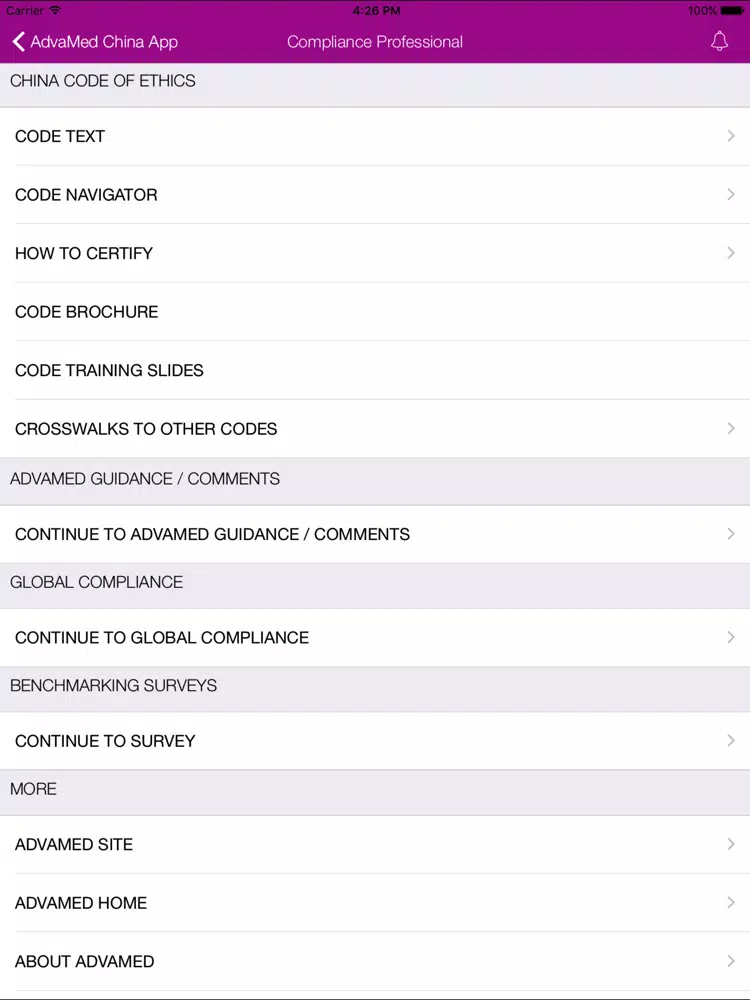 Tangkapan layar AdvaMed China Code iPad 
