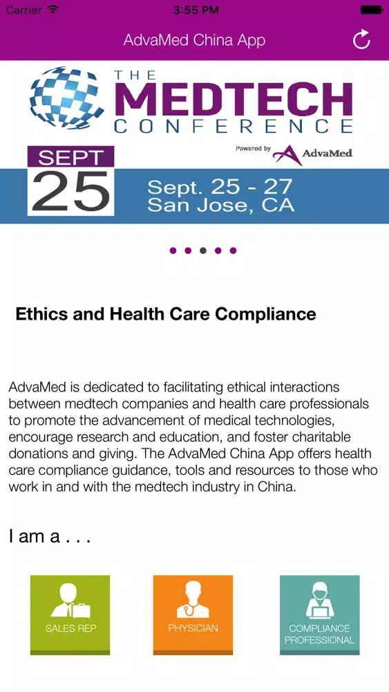 Tangkapan layar AdvaMed China Code