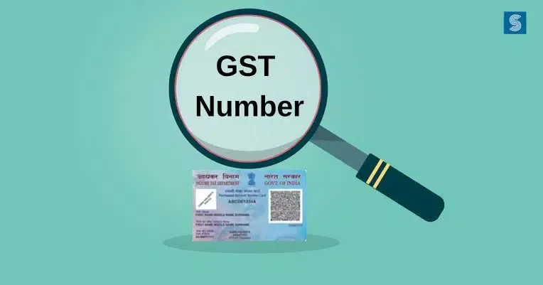 GST Number Search Ekran Görüntüleri