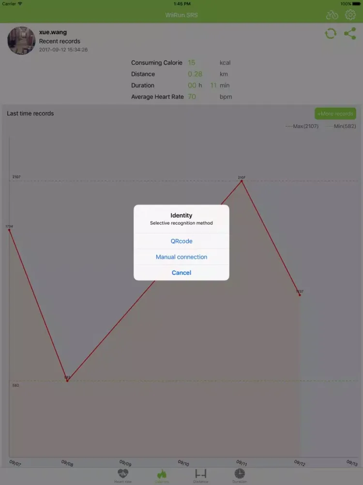 WiiRun SRS iPad  Screenshots