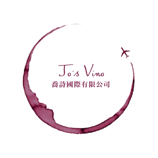 Jo's Vino