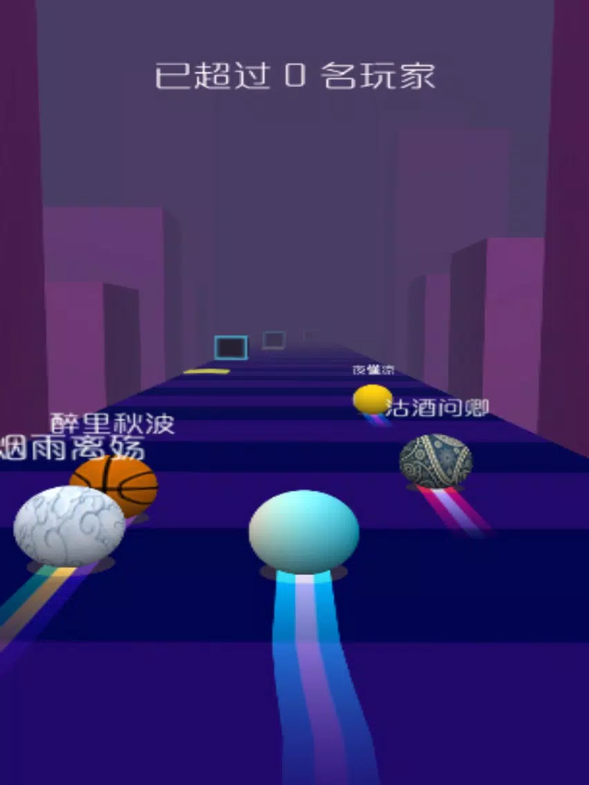 تصاویر Ball Nice - Rush Bounce! iPad 