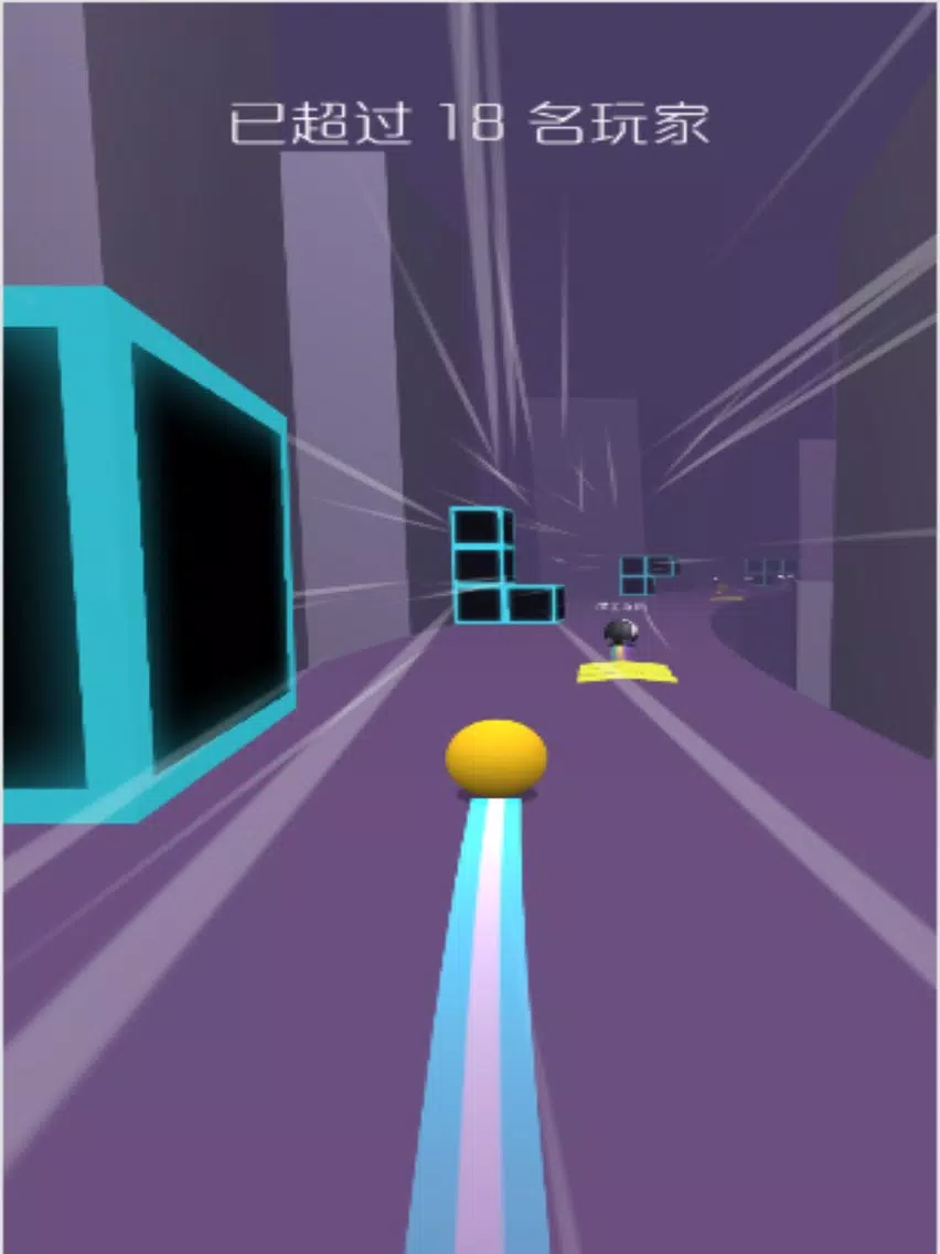 تصاویر Ball Nice - Rush Bounce! iPad 