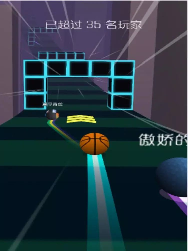 Tangkapan layar Ball Nice - Rush Bounce! iPad 