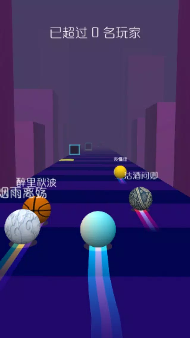 تصاویر Ball Nice - Rush Bounce!