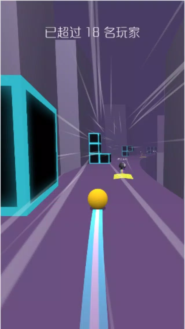تصاویر Ball Nice - Rush Bounce!