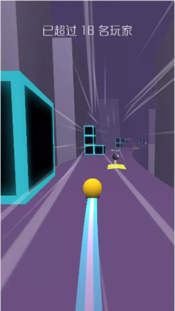 Tangkapan layar Ball Nice - Rush Bounce!