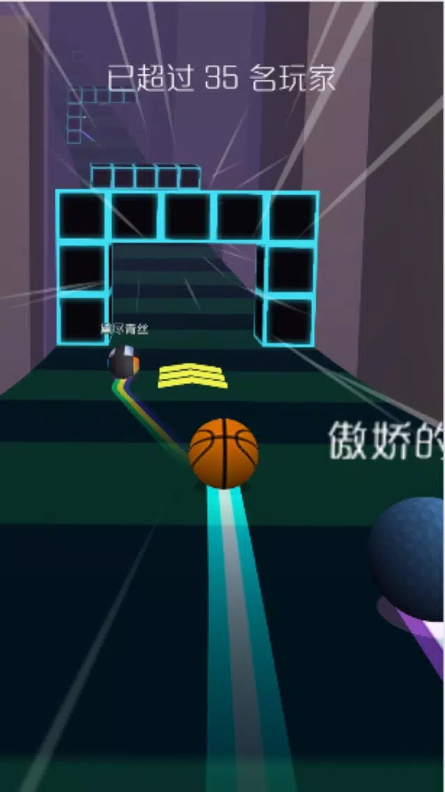 تصاویر Ball Nice - Rush Bounce!