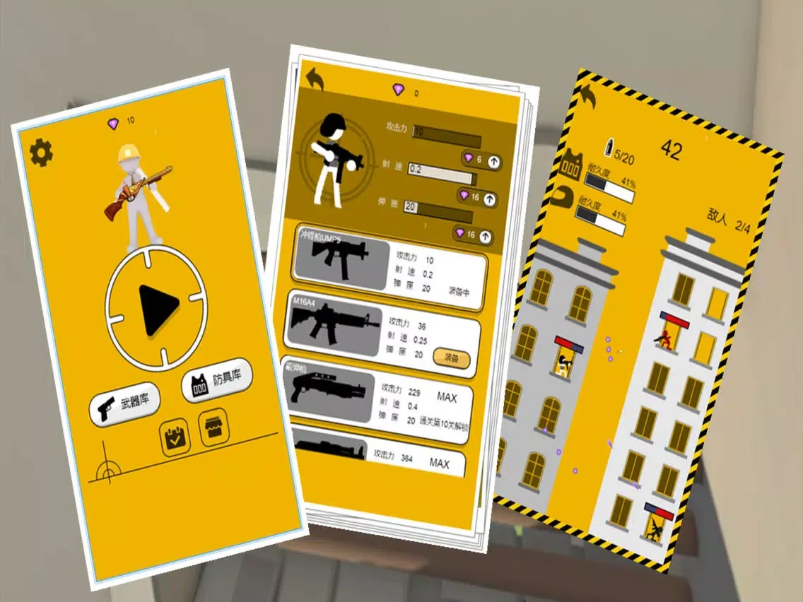 Capturas de tela do Human Hit Every Shot™ iPad 