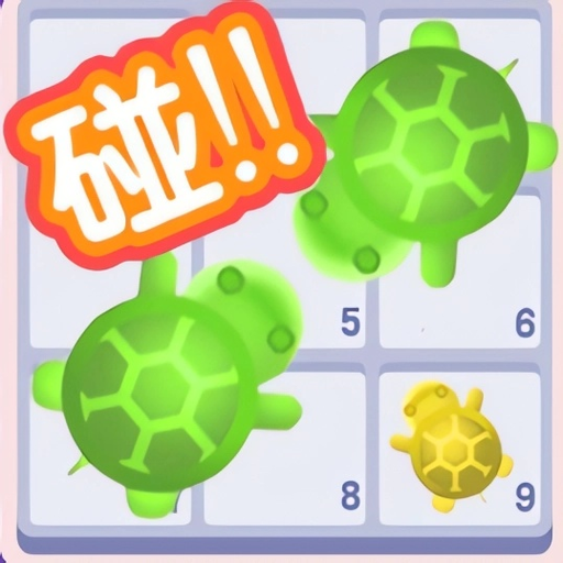 Turtle Merge: Match Random Turtle Merge: Match Random
