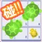 Turtle Merge: Match Random