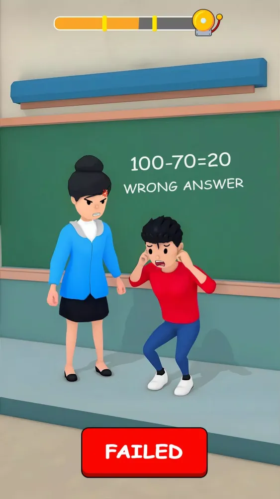Pass or Fail Screenshots