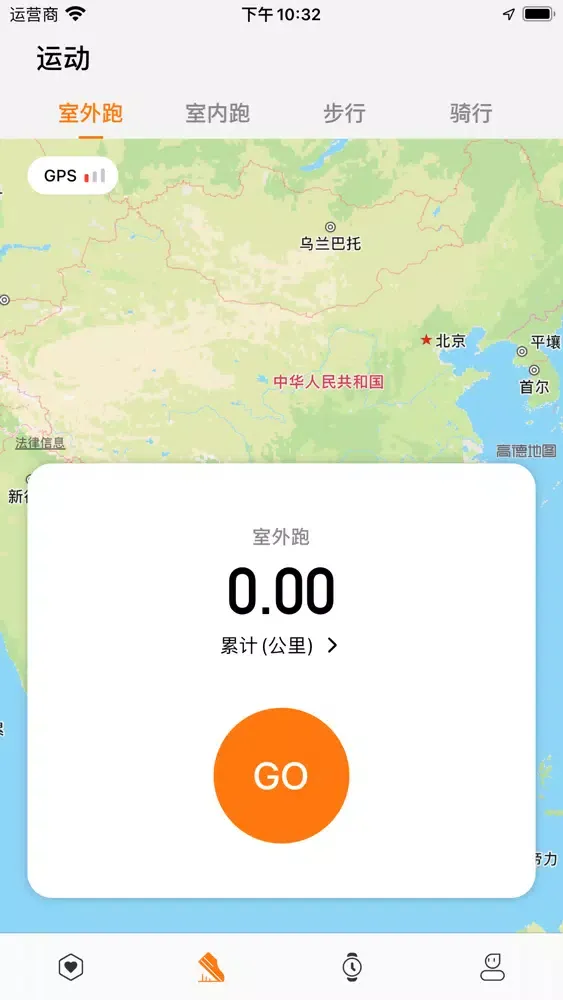 Ảnh chụp màn hình của Gs Fit
