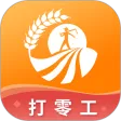 零灵发