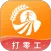 零灵发