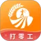 零灵发